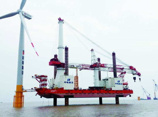 Offshore Wind Power Tower Fabaricated w oparciu o wymagania