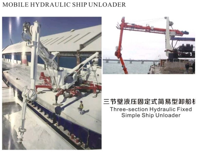 Śruba montowana na ciężarówce Typ Ship Unloader do rozładunku cementu